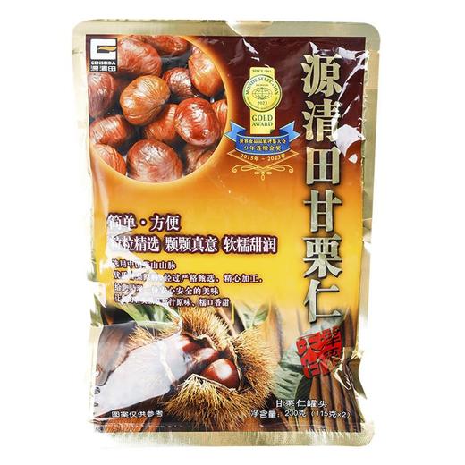 源清田甘栗仁230g/袋 商品图0