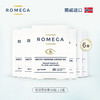 【挪威原装】ROMEGA ω-3视觉营养素 视觉疗程装 30粒*6盒【母婴商城】 商品缩略图0