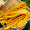 攀枝花【无糖芒果干】香甜可口 有嚼劲 芒果味浓 只有芒果干 无任何添加！ 商品缩略图0