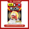 多美NO.911814宝可梦 MS-04 呆火鳄 商品缩略图0