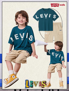 #LEVIS一抹清新绿 🍃 打造潮流小达人