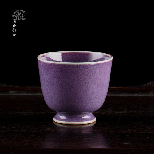 问鼎钧瓷梦鼎系列精工紫烟杯 商品图2