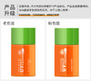 花印 真皙美白防晒隔离霜SPF30 40ml 商品缩略图6