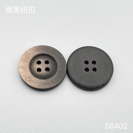 S6402(整包购买) 商品图2