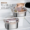 不锈钢保鲜饭盒（锁 商品缩略图2