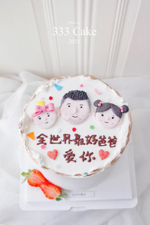 *糖牌&全家福(发型可换) 商品图2