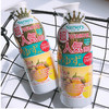 【新品】保税商品 柚子卸妆啫喱180ml【非现货 约1-2周到货】 商品缩略图0