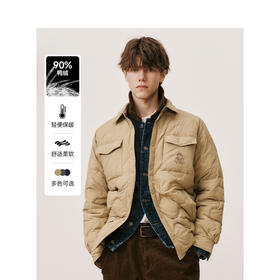 Teenie Weenie小熊男装卡通羽绒服男冬季TNJD24DC18D