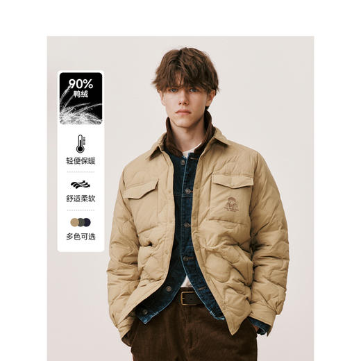 Teenie Weenie小熊男装卡通羽绒服男冬季TNJD24DC18D 商品图0