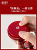【多款可选】相宜本草面霜大合集50g 商品缩略图4