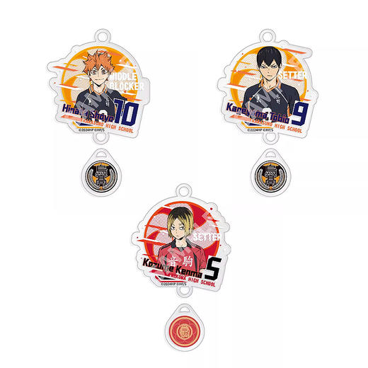 dena 排球少年！！垃圾场决战-钥匙系列 商品图0