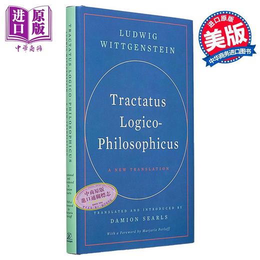 【中商原版】逻辑哲学论 新译 Tractatus Logico-Philosophicus  A New Translation 英文原版 Ludwig Wittgenstein 商品图0