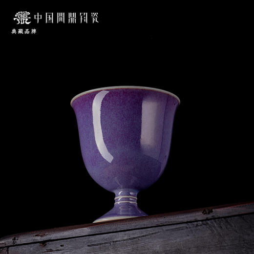 问鼎钧瓷梦鼎系列精工款月华杯 商品图3