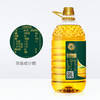 长寿花压榨玉米油3.68L*2桶非转基因物理压榨一级食用油烘焙油植物油 商品缩略图6