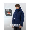 Teenie Weenie小熊男装字母连帽羽绒服男冬季TNJD248C10I 商品缩略图4