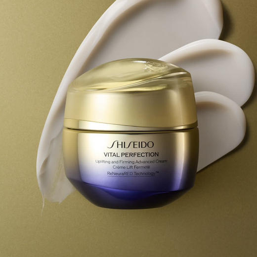 日本 Shiseido资生堂 悦薇焕白智感紧塑抗糖面霜 50ml/75ml 商品图1