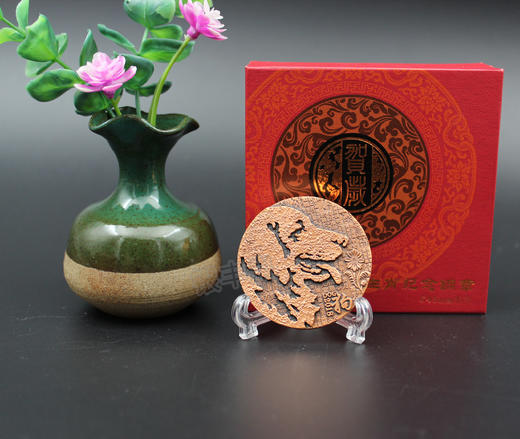 2018狗年生肖护身佛仿古铜章 本命佛：阿弥陀佛 商品图1