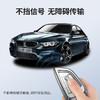 宝马钥匙套7系5系3系6系GT高配版X7X6X5X3M8刀锋钥匙包扣壳液晶屏 商品缩略图5