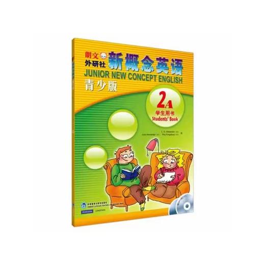 新概念英语青少版2A学生用书附2张光盘 商品图0