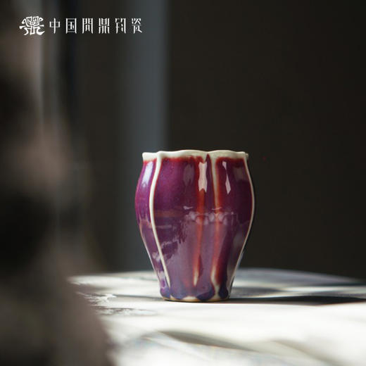 问鼎钧瓷梦鼎系列小佛手杯（缺货） 商品图0