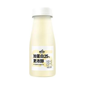 【预售/鲜奶卡】皇氏浓醇加蛋白鲜奶200mlx6，次月每周一周二配送到家（仅限东莞林语花园、心语花园购买，可配送到家）