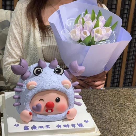 狮子家-巨蟹座蛋糕 星座蛋糕 生日蛋糕 纪念日蛋糕 聚会 仪式感必备 健康甜品 商品图0