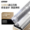 IZUMI新品泉精器IZF-V743R-C电动剃须刀户外4刀头 往复式防水耐摔刮胡刀 金色/蓝色_MW 商品缩略图2
