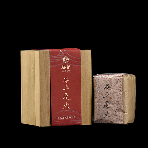 梅记老铁家族系列 老铁铁观音 年份老茶 小木盒 商品图8