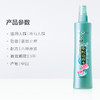 六神喷雾花露水系列 180ml/瓶 商品缩略图3