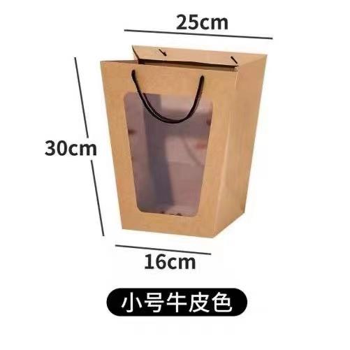 梯形橱窗手提袋牛皮色（2个/包） 商品图2
