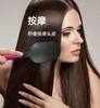 贵妇轻奢级防脱发按摩气囊梳 商品缩略图14