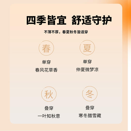 贝贝怡婴幼儿童纯棉连体衣A类男童卡通熊连身衣2024春秋哈衣爬服ZB3DL014 商品图3