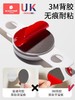 科巢抽屉扣防宝宝安全锁婴儿童防护抽屉锁扣柜门冰箱柜子移门防开童锁 商品缩略图2