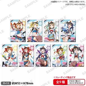 BUSHIROAD Lovelive 海军ver 方形吧唧 徽章 全9种 9包/盒 谷子