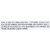 青岛啤酒经典330ml*6 商品缩略图3