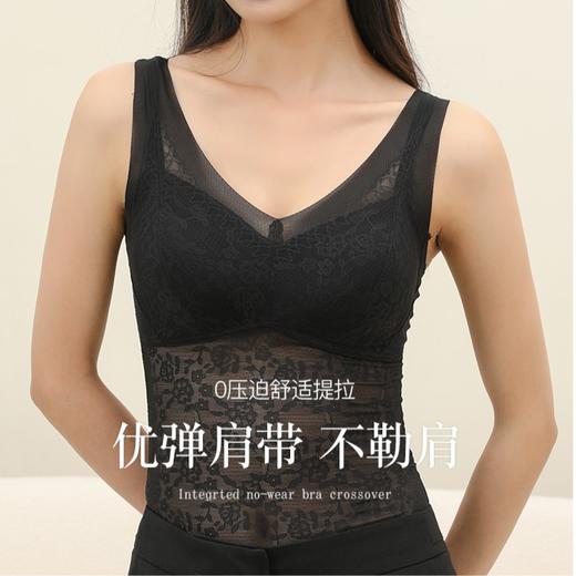 【秒杀价39元】不可用券【秀黛】固定杯蕾丝背心H5883302T【线上专供款】 商品图0