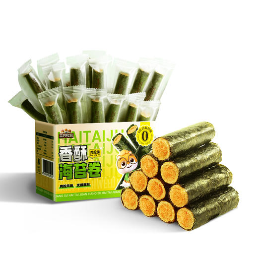【新品】苔脆啦_香酥海苔卷/肉松味/计量称重（约45包） -zl 商品图5