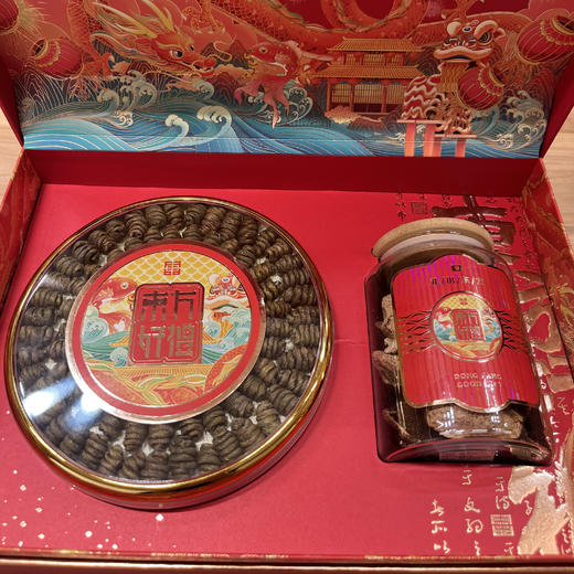 东方好礼石斛 陈皮双拼礼盒 商品图1