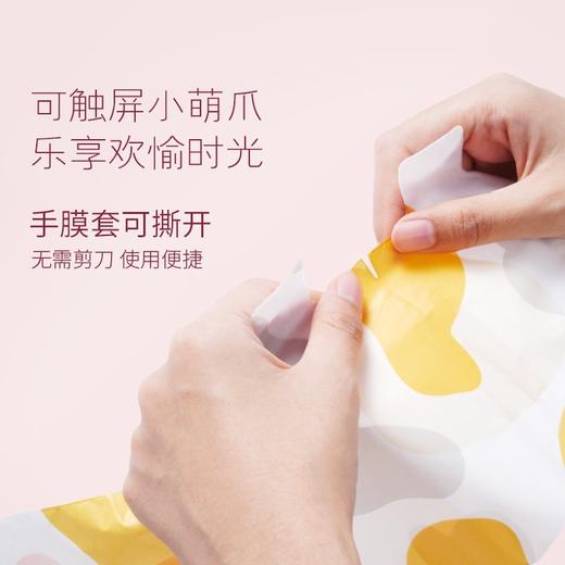 半亩花田  倍润手膜40g*6片 商品图2