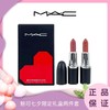 【MAC口红七夕限定套盒】MAC/魅可七夕限定礼盒两件套/大宠爱限定礼盒三件套1.8g  香港直邮 商品缩略图1