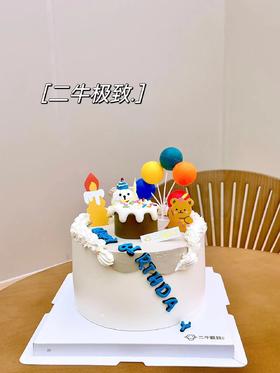 儿童定制-卡通熊