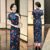 老上海复古中国风长款短袖旗袍2024夏新款改良中式中老年旗袍SYK582471 商品缩略图1