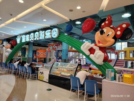 皇家贝贝淘气堡门票一张 商品图1