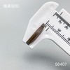 S6407(整包购买) 商品缩略图4