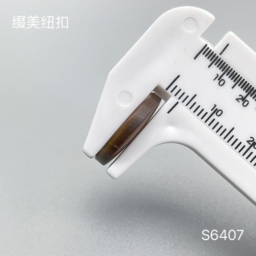 S6407(整包购买) 商品图4