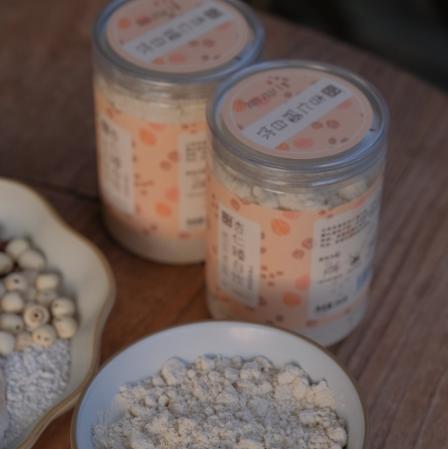 【杏仁臻白饮】杏仁臻白饮，买三送一 ，南杏仁，微甜护脾冲泡代餐，食材好，食才好 商品图2