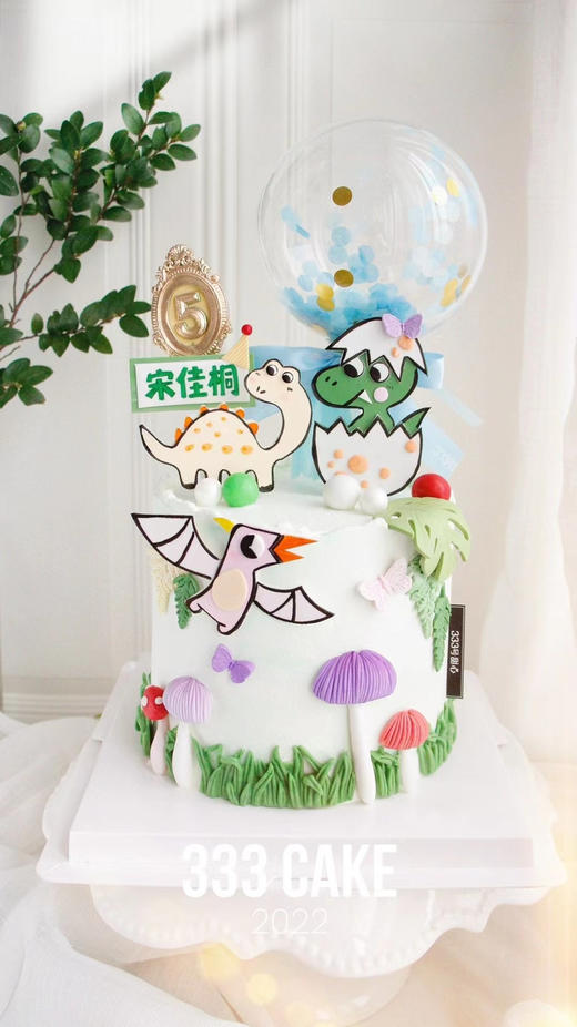 *糖牌&恐龙(备注颜色) 商品图0