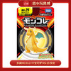 多美NO.911777宝可梦 MS-25 快龙 商品缩略图0