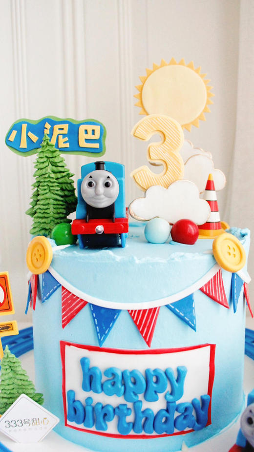 *托马斯 商品图1