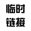 恒美洁面+恒水 商品缩略图0